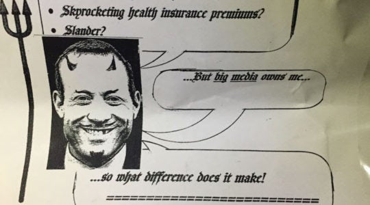 Josh Gottheimer flyer