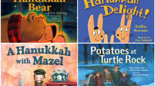 Hanukkah books