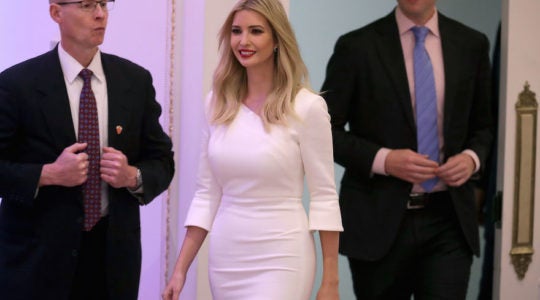 Ivanka Trump