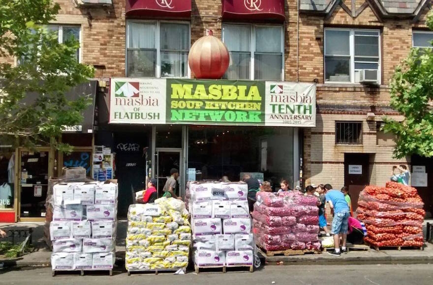 Masbia