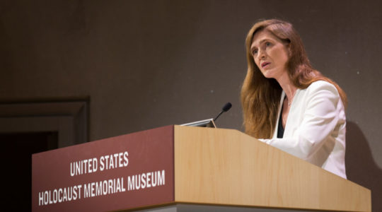 Samantha Power