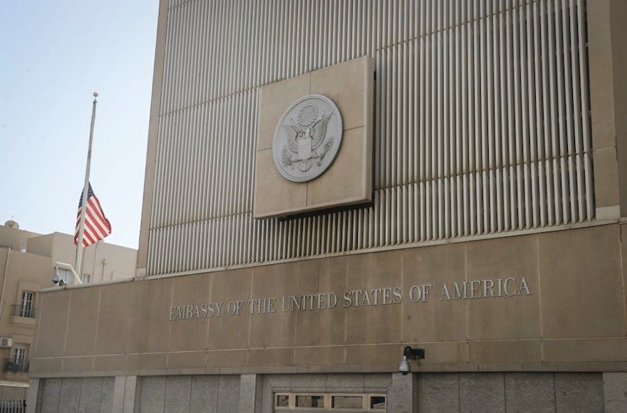 The Embassy of the United States of American in Tel Aviv, Israel, June 14, 2016. (Flash90)