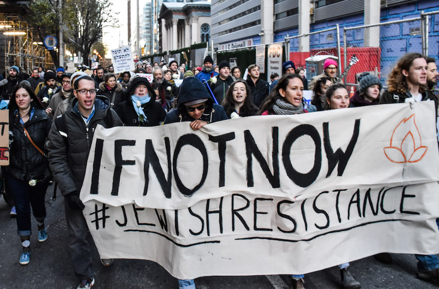 IfNotNow activists marching in Philadelphia to demand that President-elect Donald Trump fire Stephen Bannon, Nov. 22, 2016. (Courtesy of IfNotNow)