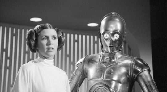 Carrie Fisher