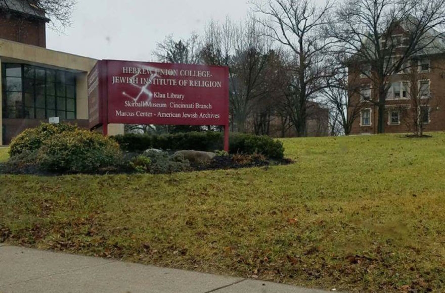 A swastika was discovered on a sign on the campus of the Hebrew Union College in Cincinnati, Jan. 3, 2017. (Courtesy of Lisa Dillon)