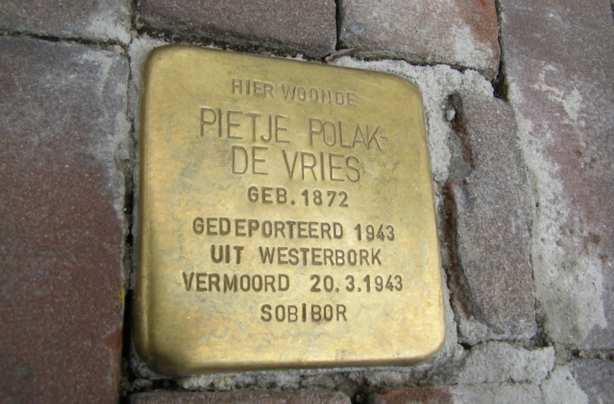 A memorial cobblestone in Harlingen that reads: Here lived Pitje Polak-de Vries, born 1872, deported 1943 to Westerbork, murdered 3/201943. (Cnaan Liphshiz)