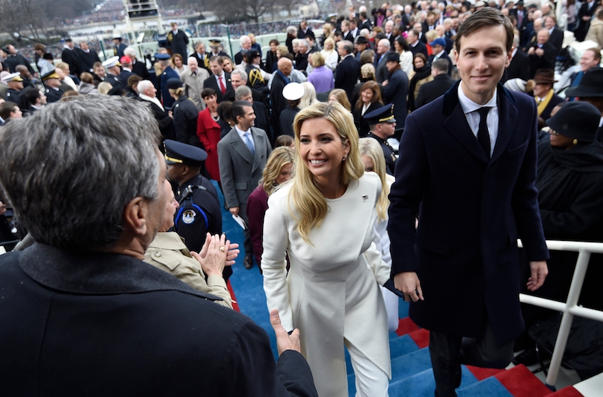 Ivanka Jared inauguration