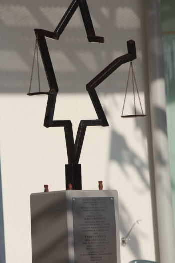 A sculpture by Israel Ghelman is the focal point of a memorial in Nahariya, Israel for the AMIA bombing victims and prosecutor Alberto Nisman. (Hillel Kuttler) 