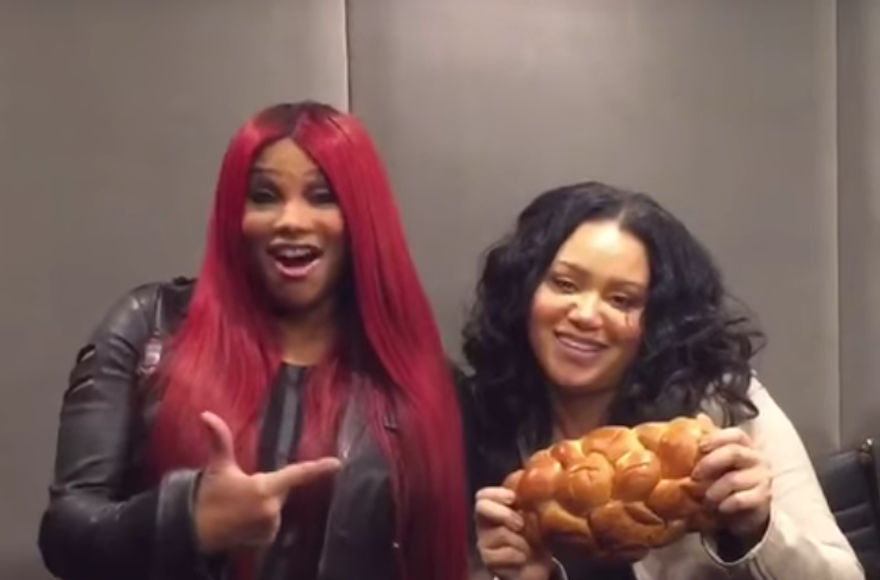 Salt-N-Pepa