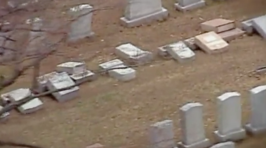 St. Louis-area Jewish cemetery