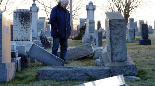 Philadelphia cemetery