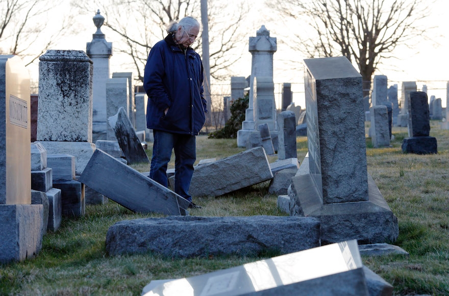 Philadelphia cemetery