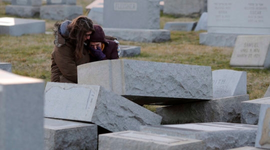 Philadelphia cemetery