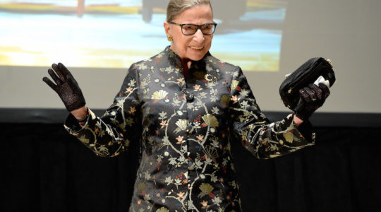 Ruth Bader Ginsburg