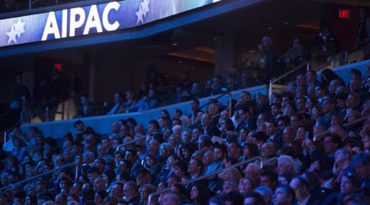 AIPAC