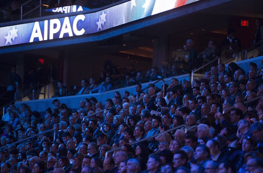 AIPAC