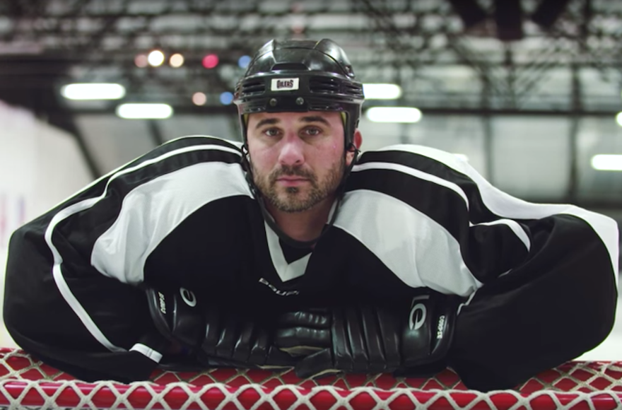 jewish hockey players nhl