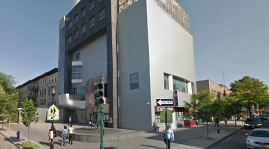 Jewish Children's Museum