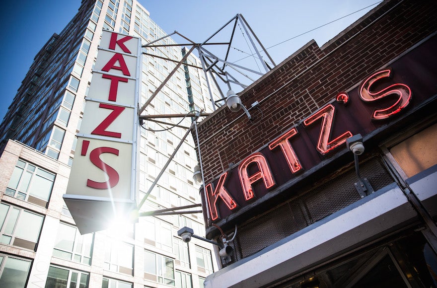 Katz's Deli