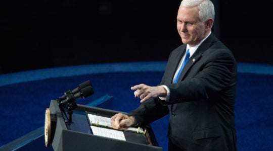 Pence AIPAC