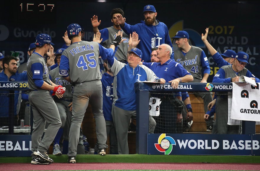 World Baseball Classic