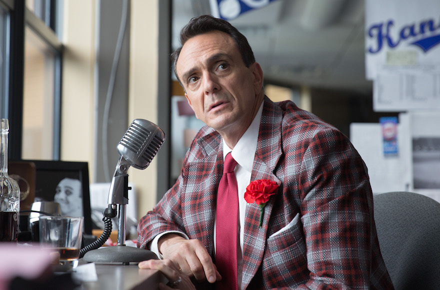 Hank Azaria