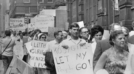 Six Day War