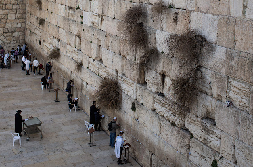 Western Wall