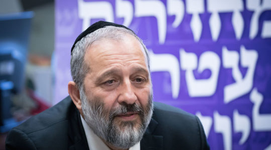 Aryeh Deri