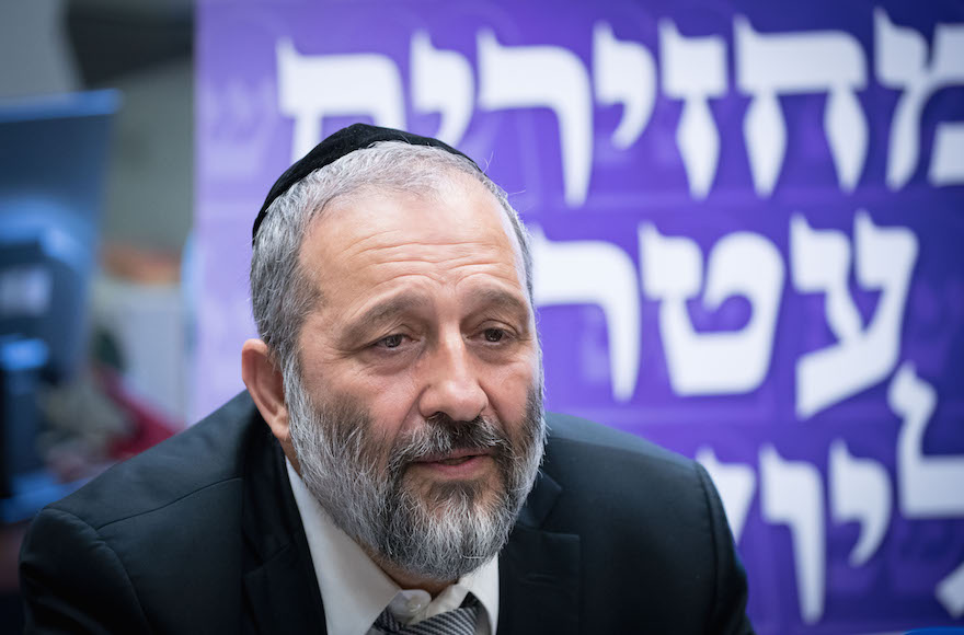 Aryeh Deri