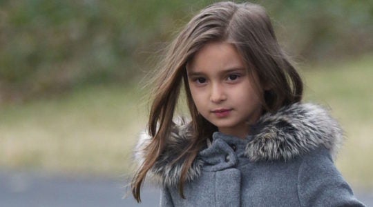 Arabella Kushner