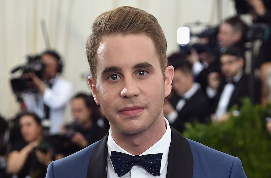 Ben Platt