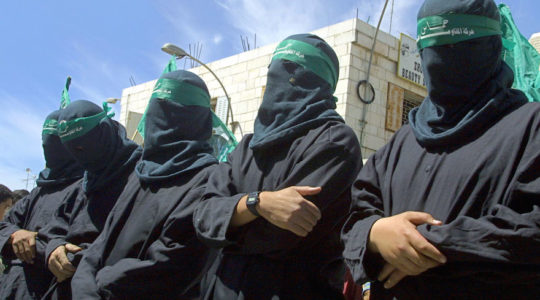 Hamas