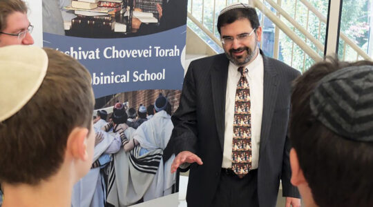 Rabbi Asher Lopatin.