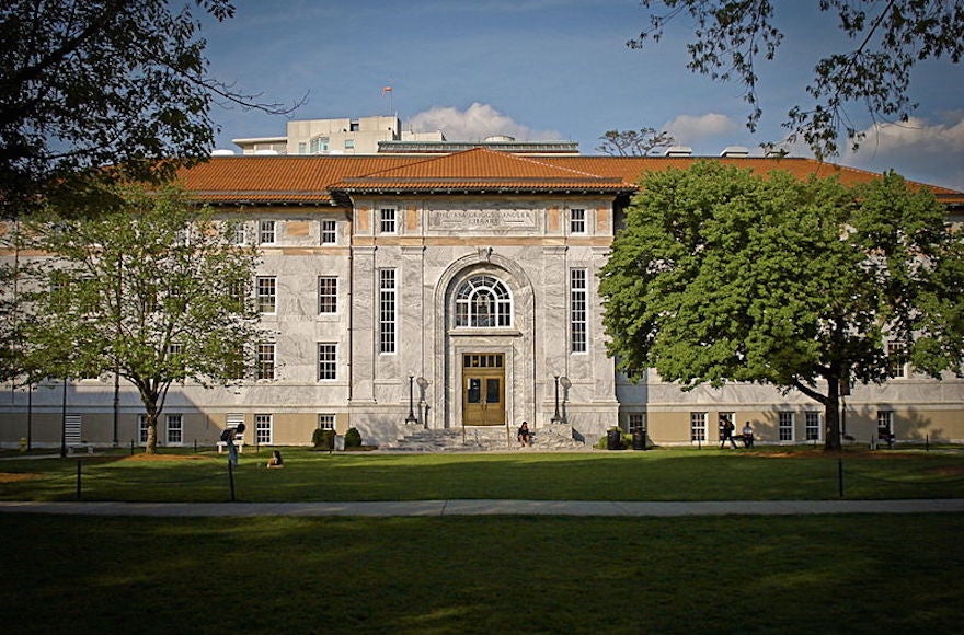 Emory University