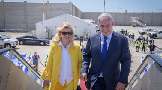 Netanyahus