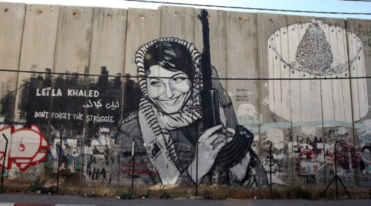 Leila Khaled