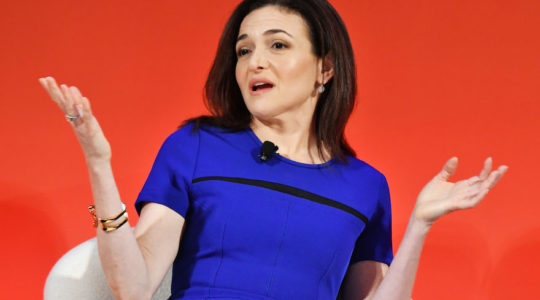 Sheryl Sandberg