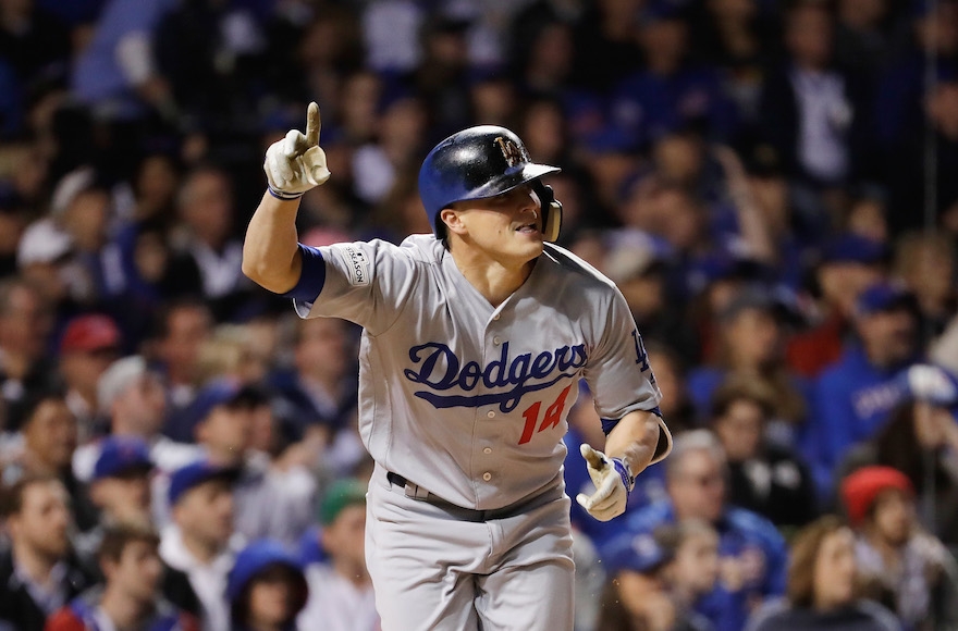 Kiké Hernandez