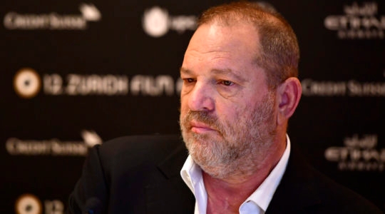 Harvey Weinstein