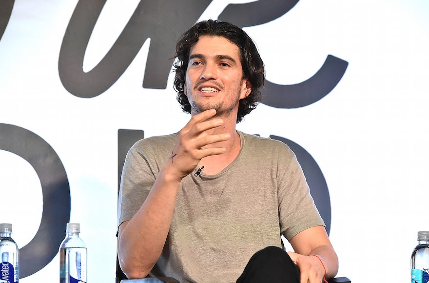 Adam Neumann