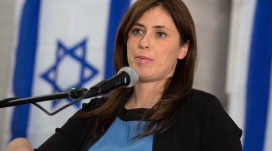 Tzipi Hotovely