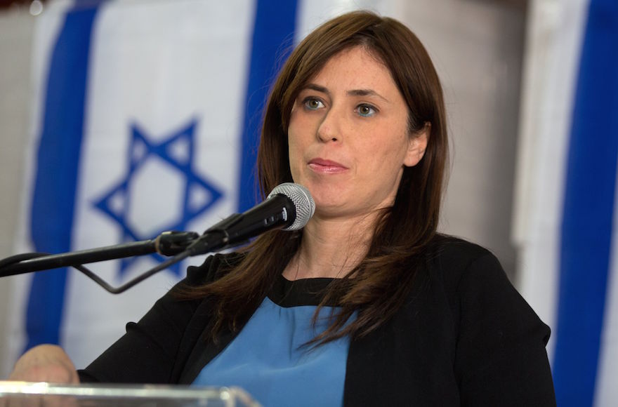 Tzipi Hotovely