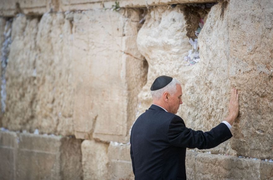 Mike Pence prays at Western Wall in private visit - Jewish Telegraphic ...