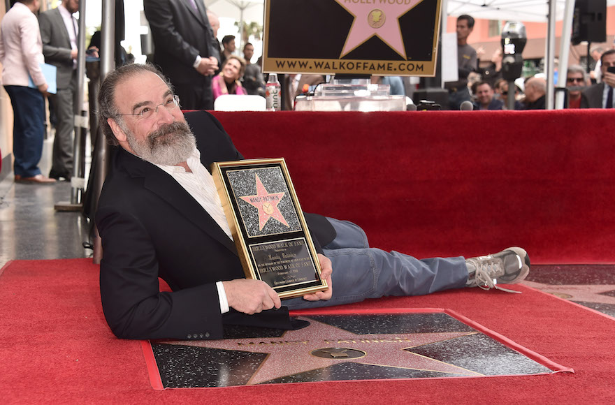 Mandy Patinkin