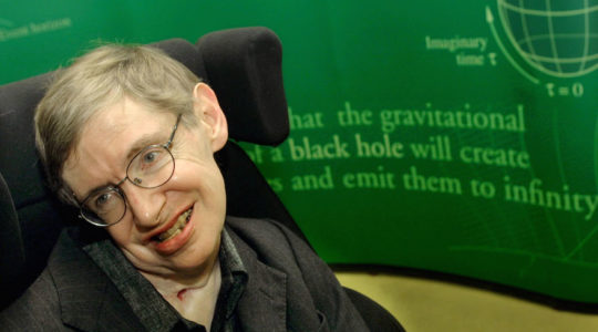 Stephen Hawking