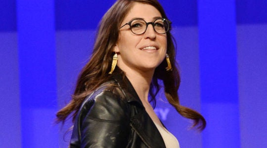 Mayim Bialik