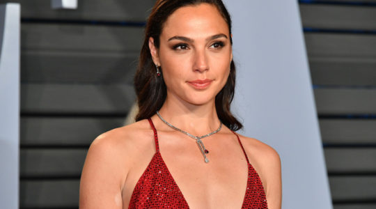 Gal Gadot