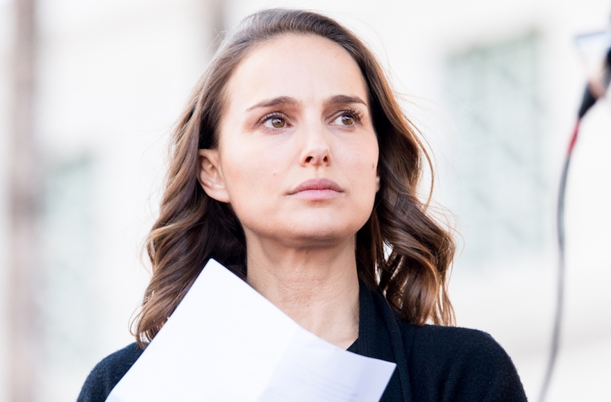 Please Natalie Portman Dont Abandon Israel Engage With Its 