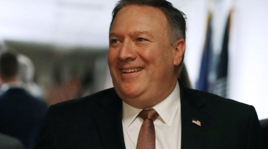 Mike Pompeo